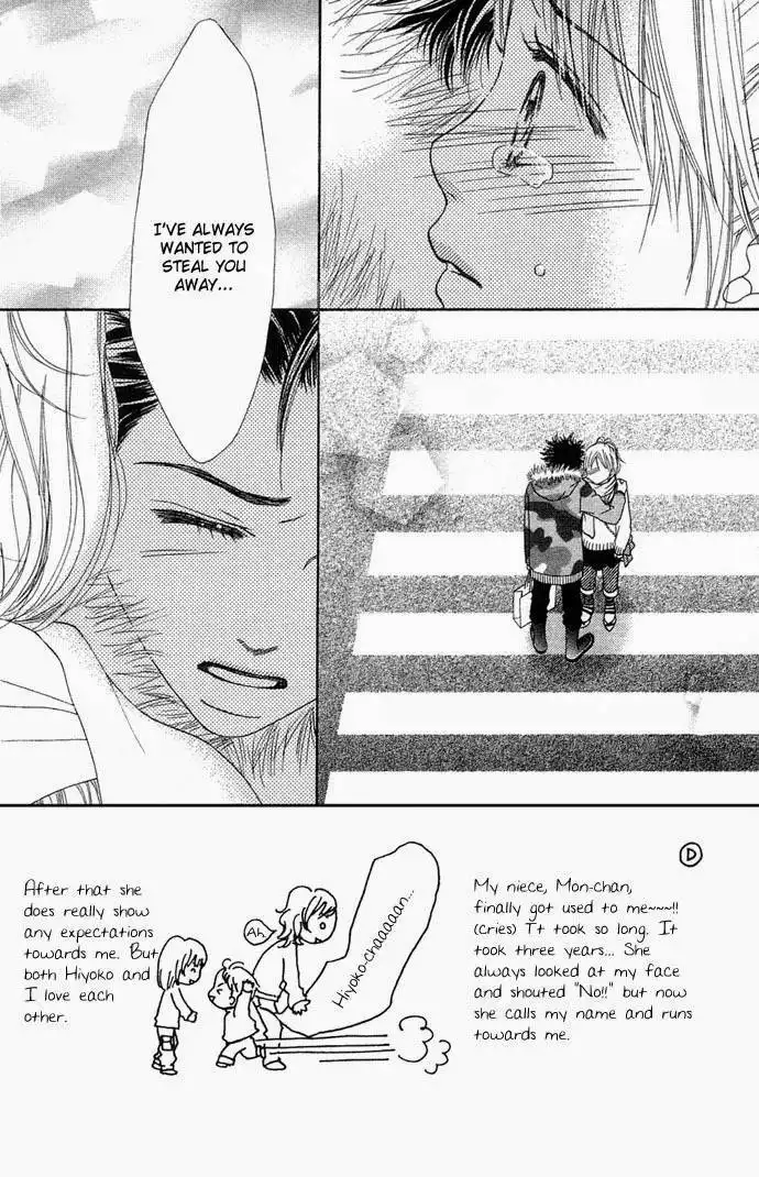 Parfait Tic Chapter 85 1